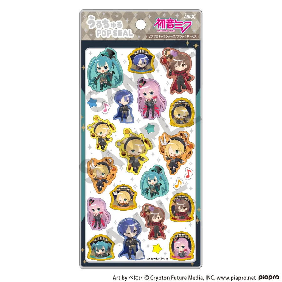 Hatsune Miku: Miku Uruturu Popseal / Black Circus